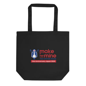 Make Her Mine Eco Tote Bag