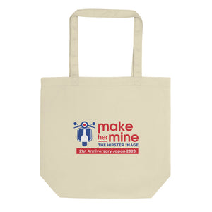 Make Her Mine Eco Tote Bag