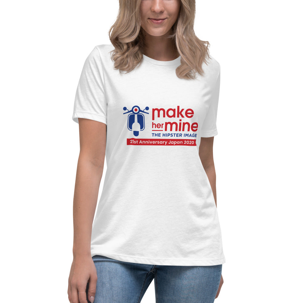 Make Her Mine Relaxed T-Shirt